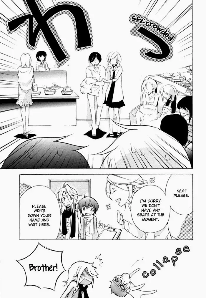 Cucumber Sandwich Chapter 5 8